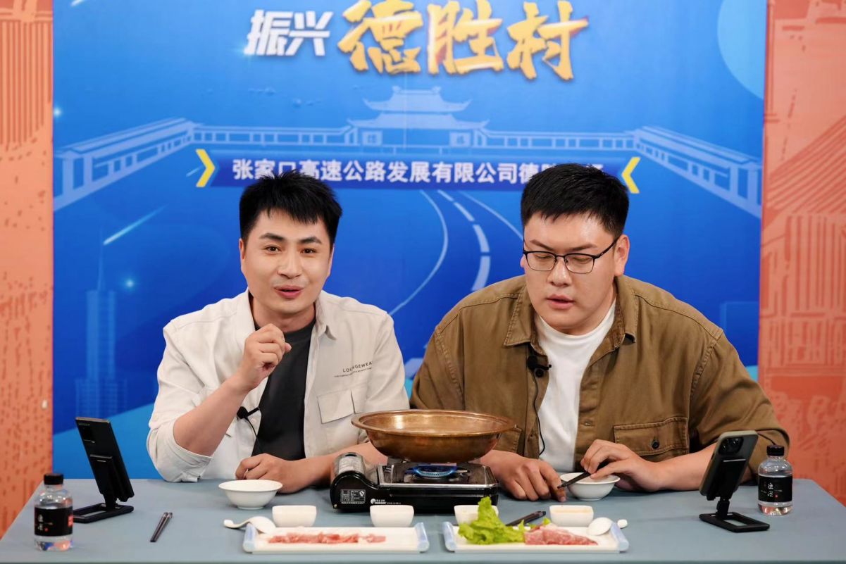 1652895072951612.jpg 微信圖片_20220519012416.jpg