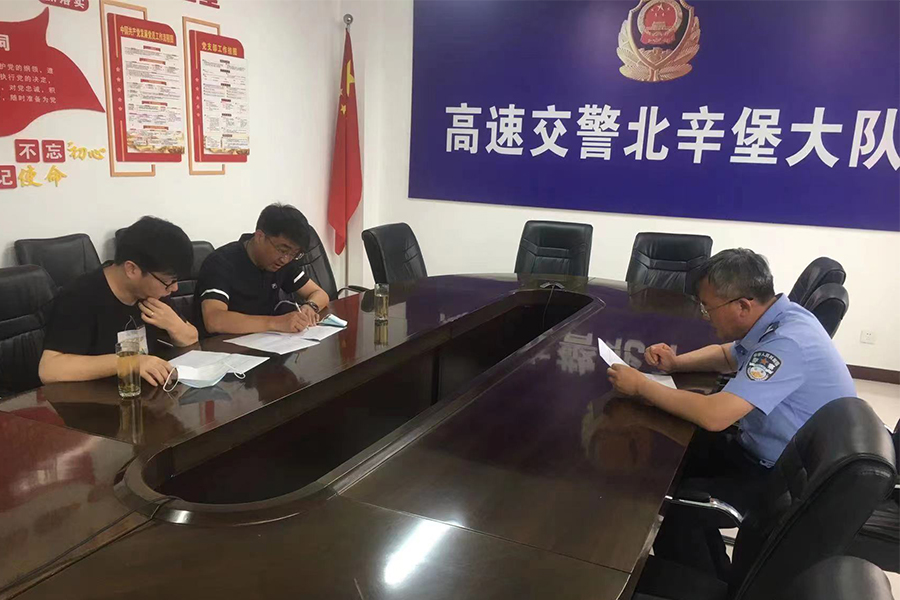 1654770542325849.jpg 未標(biāo)題-2.jpg