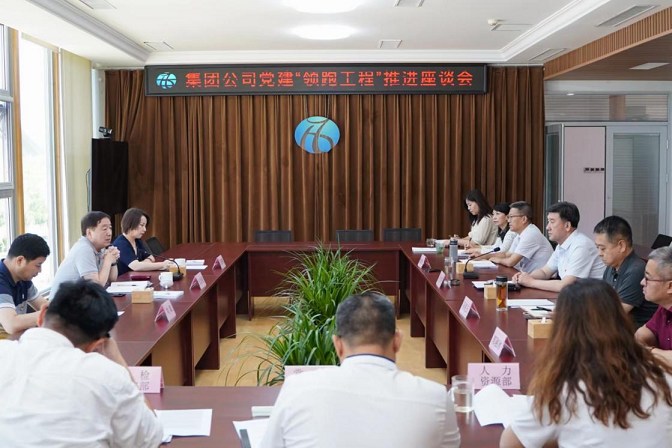 1656153263628964.png 001a.png