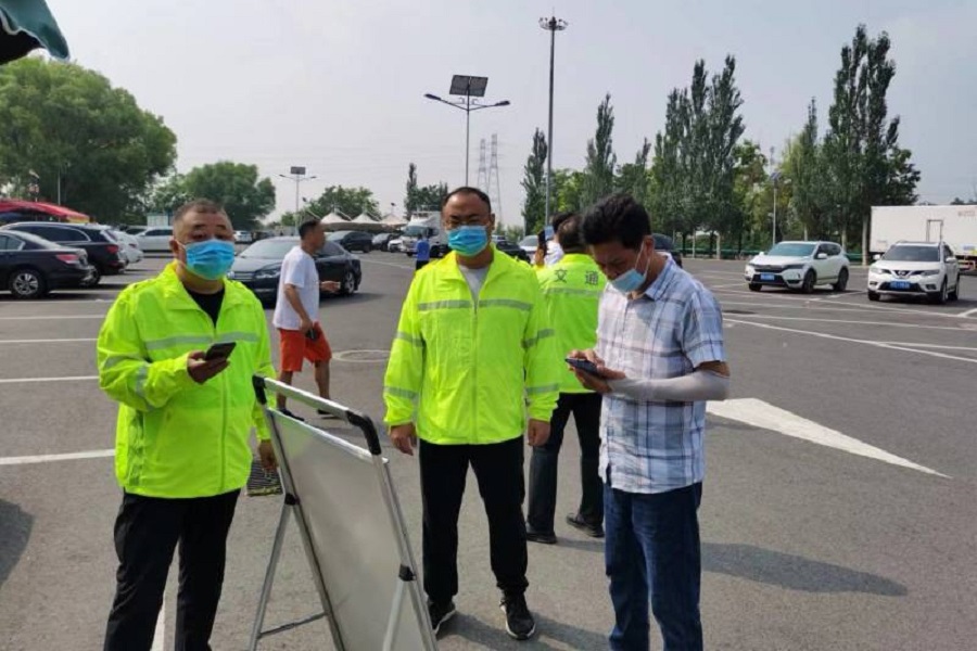 1659511391625453.jpg 2.jpg