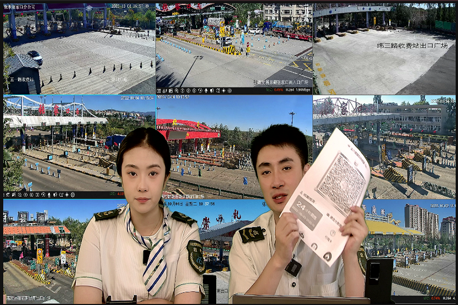 1664938837773356.png 20221005.png