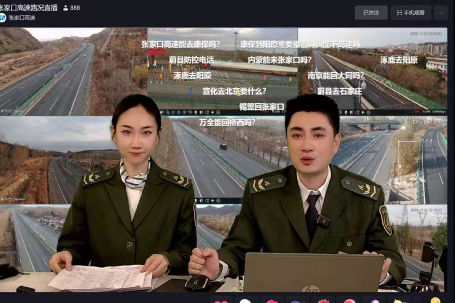 1667440017685897.jpg 202211033.jpg