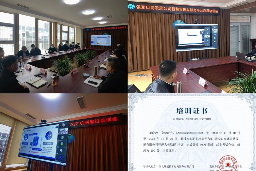 1671003425418387.jpg 投稿四.jpg