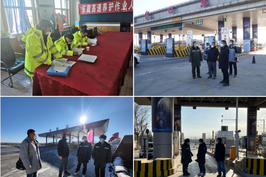 1672381811400645.png 222.png