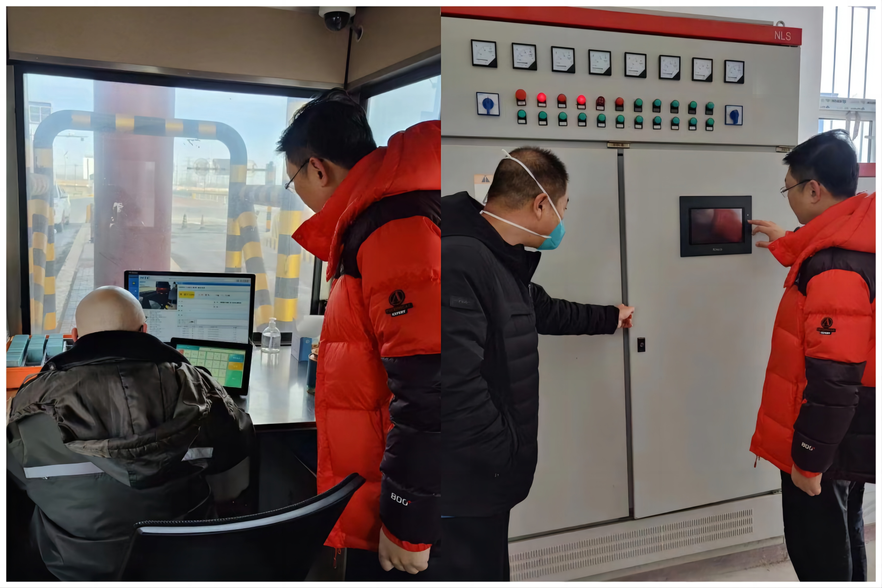 1675999509128073.png WPS拼圖0.png