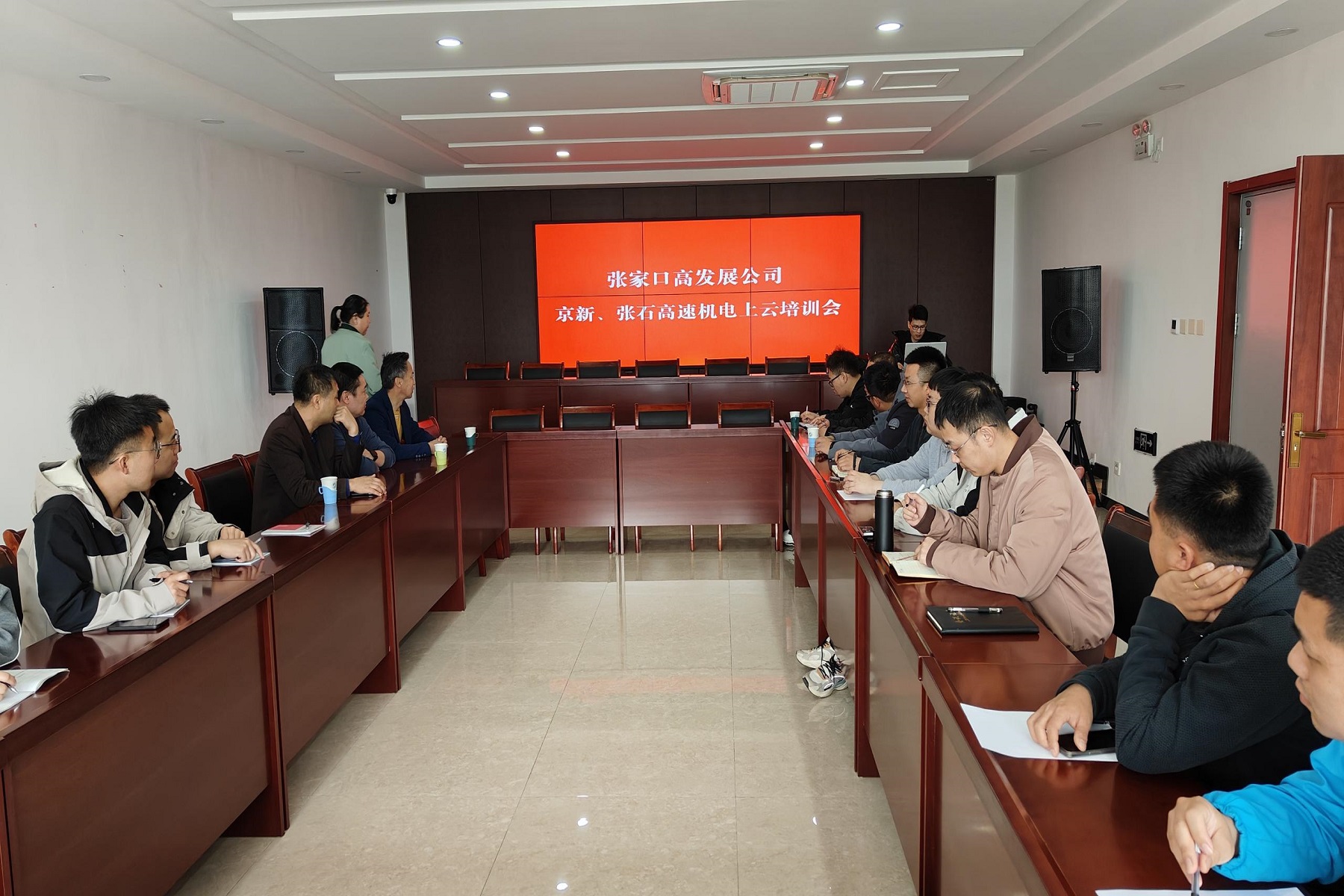 1679284684912170.jpg 京新.jpg