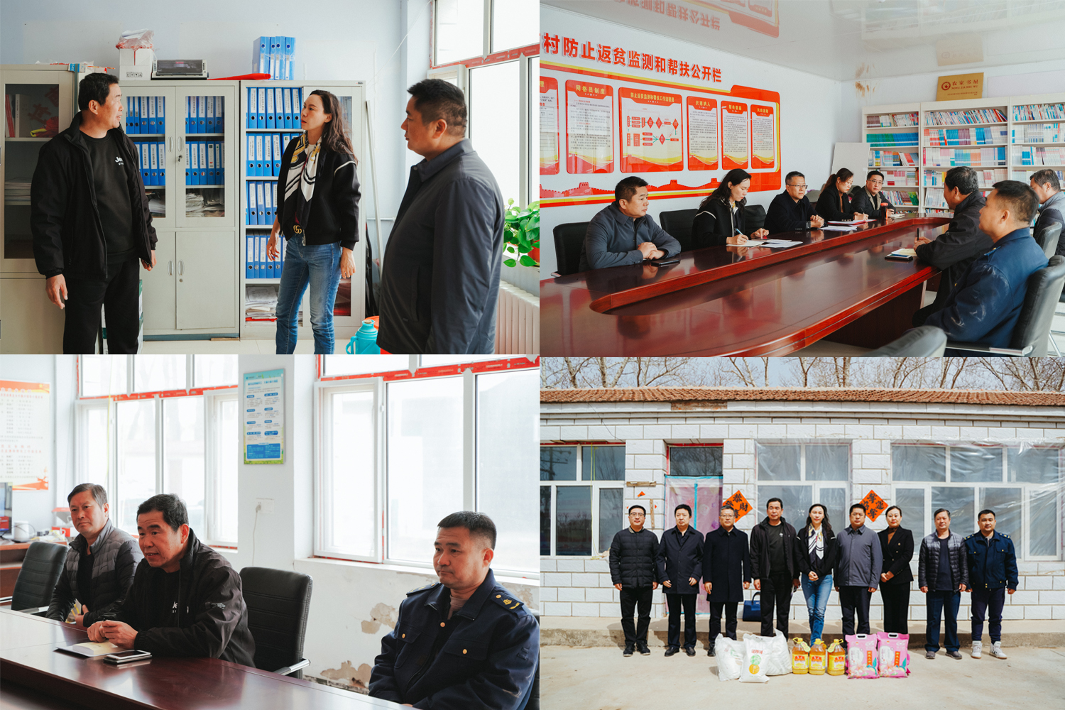 1681353647252597.jpg 2圖.jpg