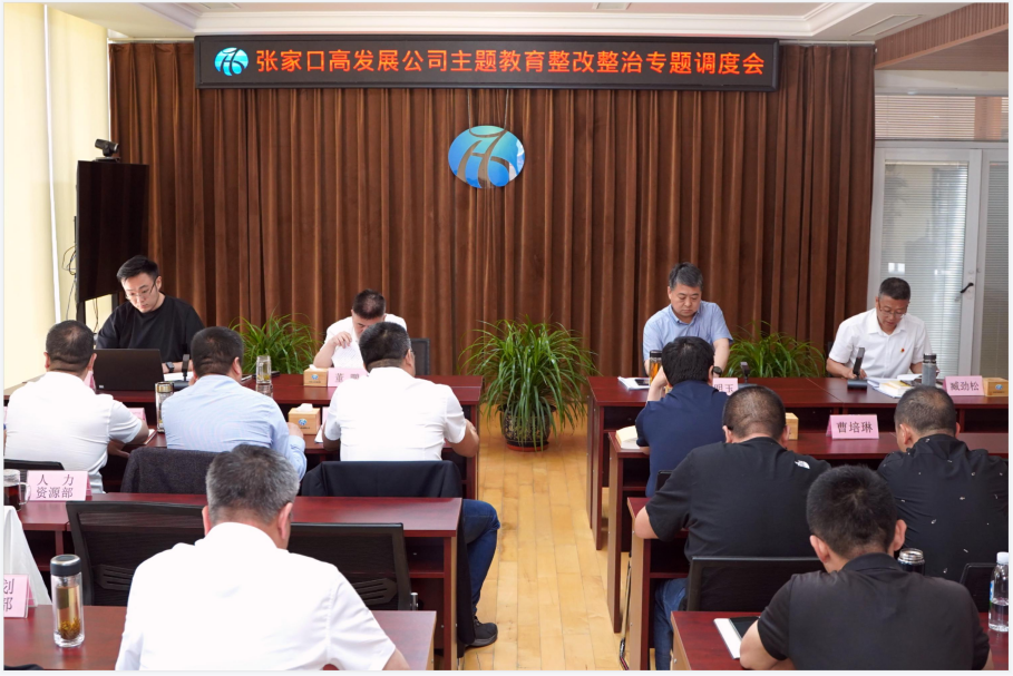 1684462325910756.png 企業(yè)微信截圖_16844621812334.png