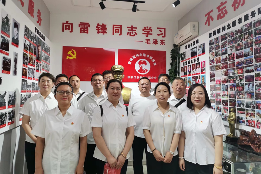 1688103345880365.png image.png