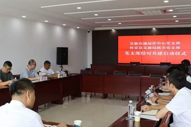 1689060968569345.jpg 8547b43f08fa1e8d99dce71cfca1741b.jpg