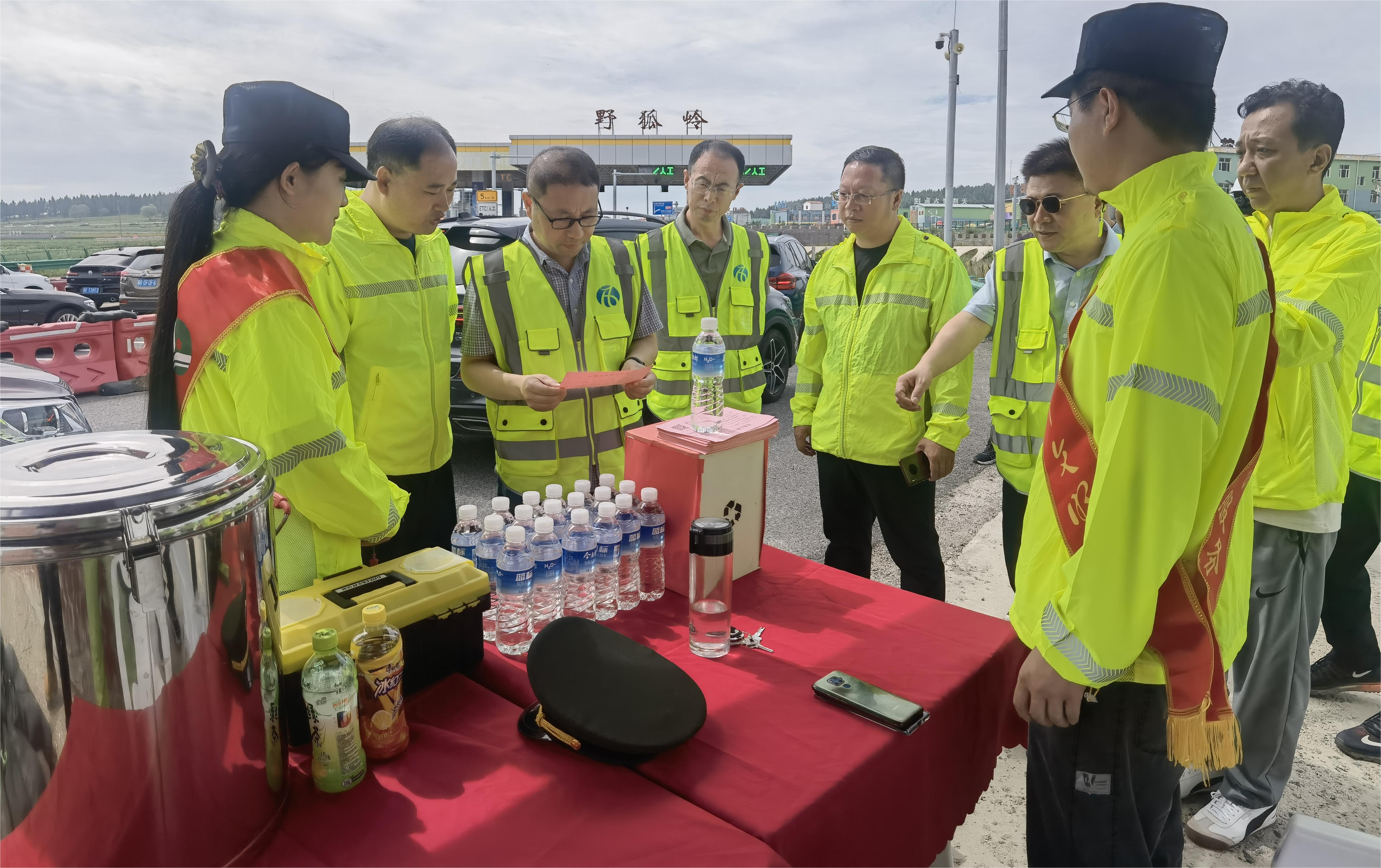 1690680123673038.jpg 1.jpg