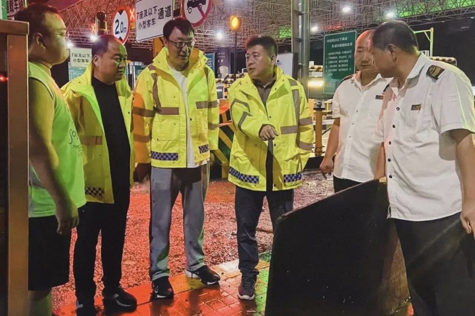 1691062731257077.jpg 杜蘇芮3.jpg