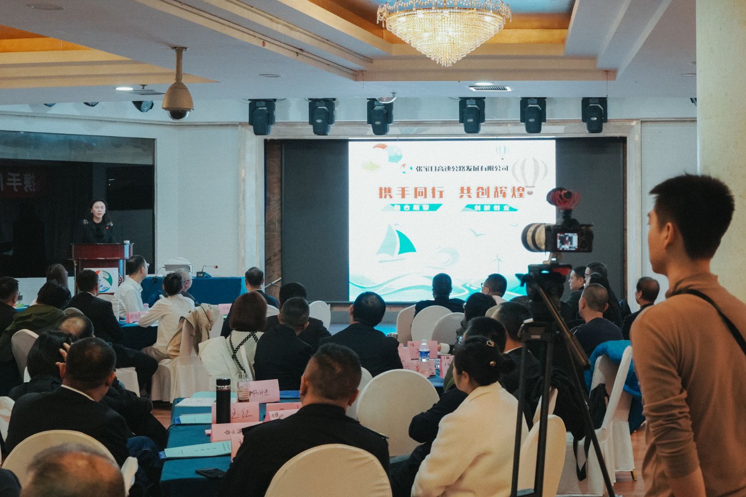 1711950584109373.jpg GFZ09056.jpg