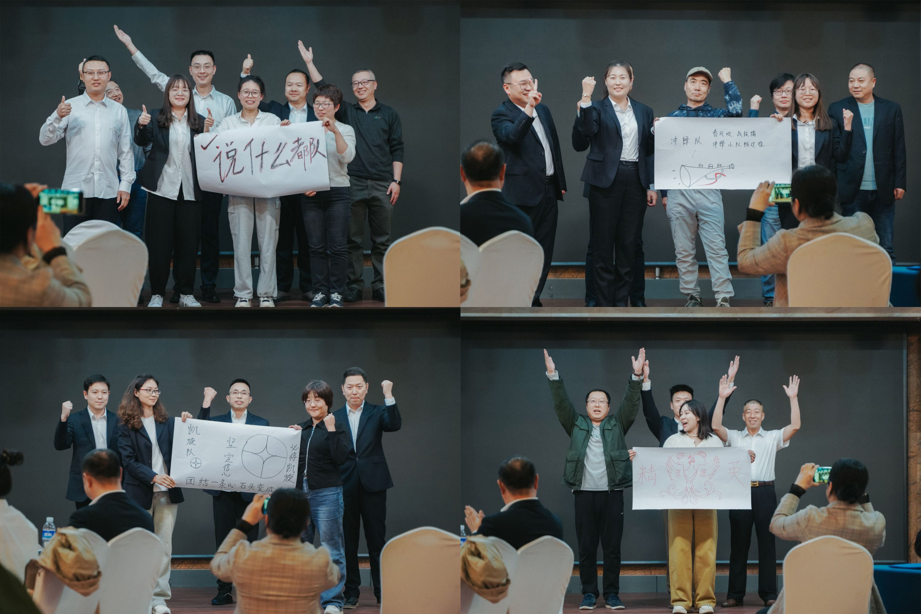 1711952000384609.jpg 1-4.jpg