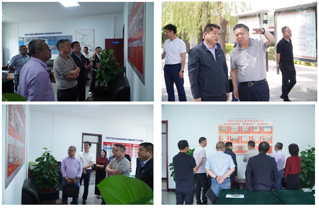 企業(yè)微信截圖_16533810559299.png 企業(yè)微信截圖_16533810559299.png