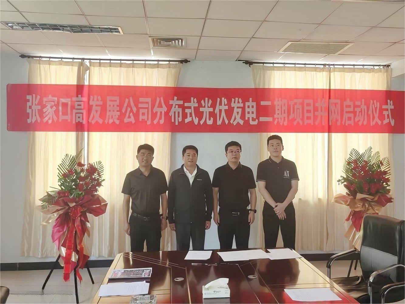 1694141439143363.jpg IMG_20230907_102921.jpg